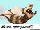 Артур Гунцелізер фотография #25 (источник - https://vk.com/id64905709)