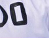 Дмитрий Егоров фотография #5 (источник - https://vk.com/id37264180)