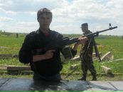 Олександр Кізюн фотография #36 (источник - https://vk.com/id115399373)