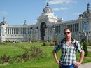 Фотография Головятинская Екатерина