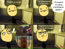 Сергій Галюк фотография #24 (источник - https://vk.com/id24056179)
