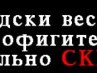Юлічка Приходько фотография #2 (источник - https://vk.com/id138623856)