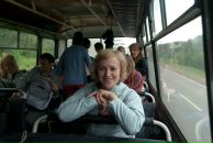 Фотография Васевой Веры