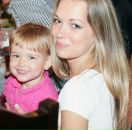 Фотография Кольцовой Анастасии