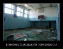 Алексей Гутник фотография #23 (источник - https://vk.com/id30750284)