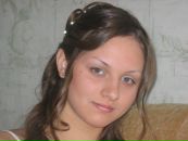 Фотография Грониной Ирины