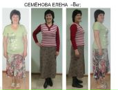 Μадина Κомиссарова фотография #1