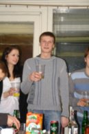 Антон Зайцев фотография #48 (источник - https://vk.com/id61306)