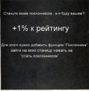 Рома Фінкевич фотография #13 (источник - https://vk.com/id28523013)