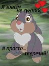 Іван Ковальов фотография #33 (источник - https://vk.com/id56368810)
