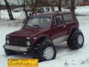 Андрій Ріпак фотография #49 (источник - https://vk.com/id37923281)