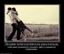 Андрій Лобунь фотография #31 (источник - https://vk.com/id31305198)
