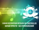 Просто Собік фотография #1