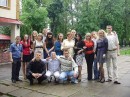 Андрій Папайло фотография #10 (источник - https://vk.com/id14525867)