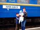Андріян Ренчка фотография #42 (источник - https://vk.com/id154941931)