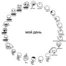 Ринатка Жідов фотография #26 (источник - https://vk.com/id163060390)