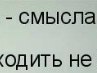 Олександра Ладані фотография #40 (источник - https://vk.com/id151934972)