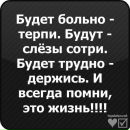 Наталія Настич фотография #27 (источник - https://vk.com/id143346170)