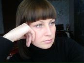 Фотография Гоковой Оксаны
