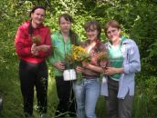 Неля Сіра фотография #16 (источник - https://vk.com/id29848099)