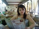 Віта Микитчак фотография #12 (источник - https://vk.com/id159532427)