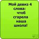 Софія Козовенко фотография #3 (источник - https://vk.com/id161091746)