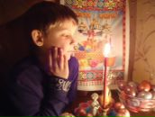 Фотография Лыско Оли