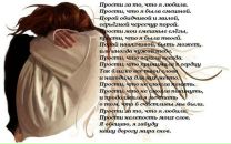 Сергій Бойко фотография #35 (источник - https://vk.com/id158609344)