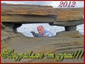 Фотография Соломянко Александра