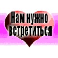 Ірка Стаднік фотография #24 (источник - https://vk.com/id159266609)