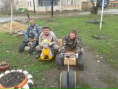 Фотография  