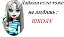 Максим Куліков фотография #16 (источник - https://vk.com/id133759852)