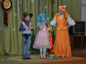 Фотография Ирининой Ирины