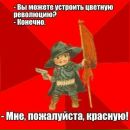 Фотография Иванова Сергея