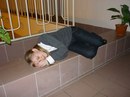 Фотография Рамм Евгении