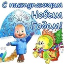 Фотография Васильевой Натальи