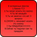 Данило Галабурда фотография #35 (источник - https://vk.com/id100524315)