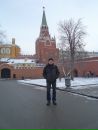 Олексій Бендюк фотография #37 (источник - https://vk.com/id170105355)