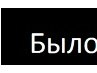 Ігор Головко фотография #30 (источник - https://vk.com/id114372624)