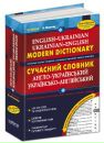 Эдуард Κрюков фотография #27 (источник - https://vk.com/id156797088)