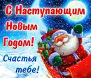 Іра Вийбер-Мартин фотография #37 (источник - https://vk.com/id153180034)