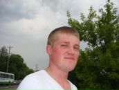 Фотография Мартынова Дмитрия