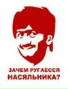 Алінка Левицька фотография #2 (источник - https://vk.com/id161173435)