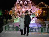 Фотография Ишбердина Загира