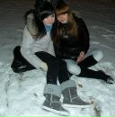 Фотография Петровой Виктории