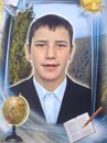 Вася Григоряк фотография #37 (источник - https://vk.com/id131982756)