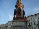 Umut Umut фотография #6 (источник - https://vk.com/id161695292)