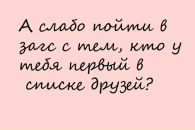 Іринка Лукащук фотография #23 (источник - https://vk.com/id161141159)