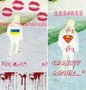 Арсік Ковтун фотография #7 (источник - https://vk.com/id163747655)