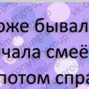Віталік Танський фотография #30 (источник - https://vk.com/id133228785)